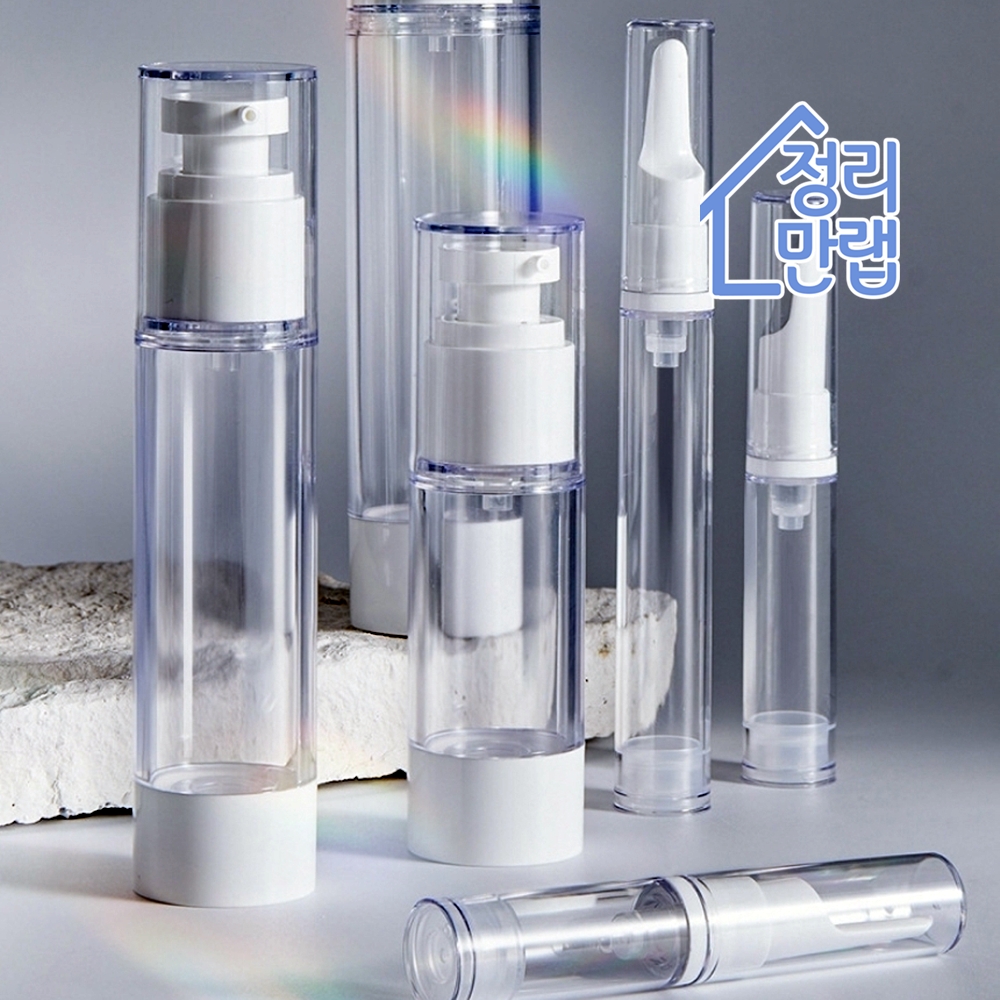 정리만랩 화장품 휴대용 진공 로션 에센스 공병 용기 스프레이형 30ml - 상품 이미지
