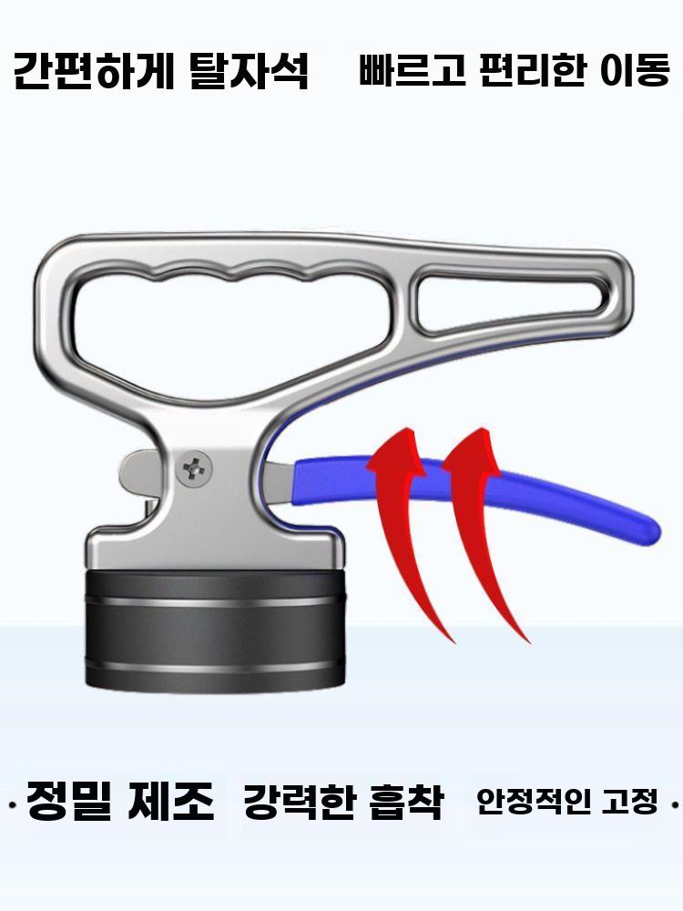 마그네틱 손잡이자석 흡착기 산업용 호이스트 철판 강력 30KG - 상세 이미지 5