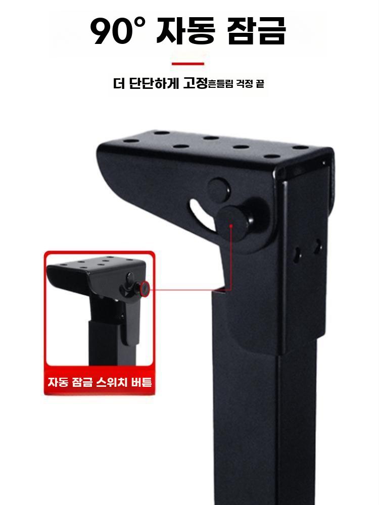 접이식 테이블 다리 부속 책상 선반 다리발 높이 조절 30cm - 상세 이미지 3
