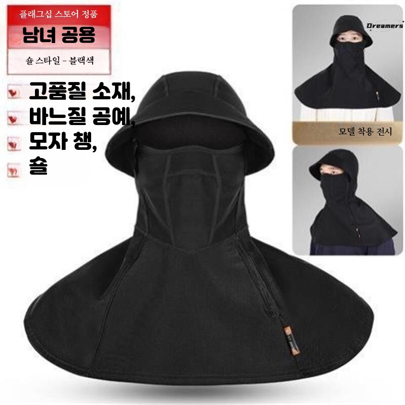 주짓수 이어가드 스포츠 만두귀방지 만두귀 배기핏 조절 부상 복싱 격투기 그래플링 헬멧 블랙 - 상세 이미지 5