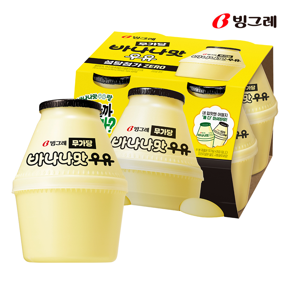 빙그레 단지우유 무가당 바나나맛우유 240ml X 16개 - 상품 이미지