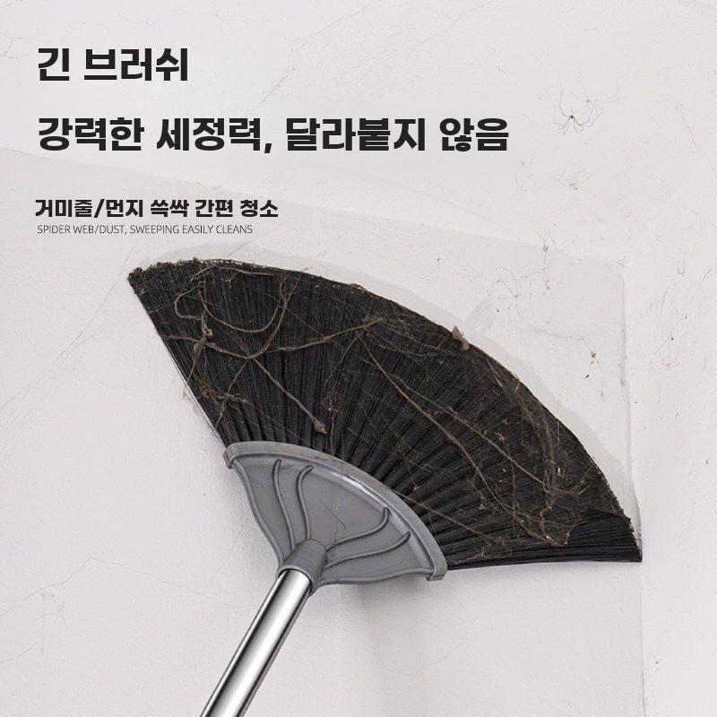 천장 장대 빗자루 먼지털이 청소 실내 야외 대형 1.75m - 상세 이미지 3