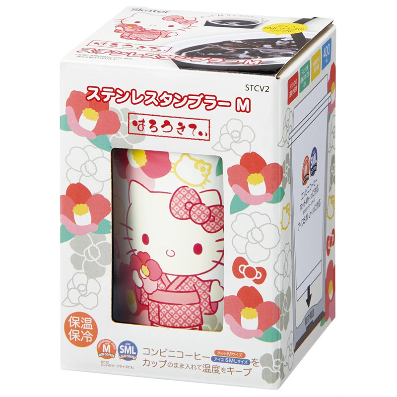 스케이터 헬로키티 동백 캐릭터 편의점 커피 스테인리스 텀블러 400ml STCV2 - 주방·식기 - 하카타몰