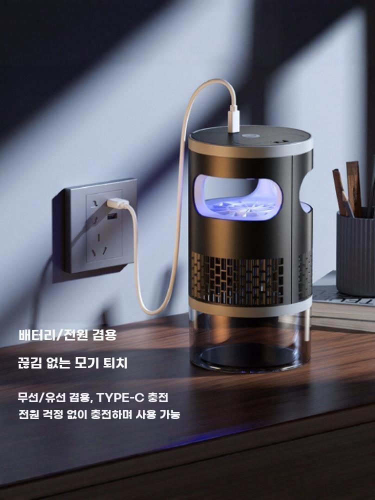 가정용 모기퇴치기 흡입식 포충기 무독성 UV 모기잡이 화이트 - 상세 이미지 5