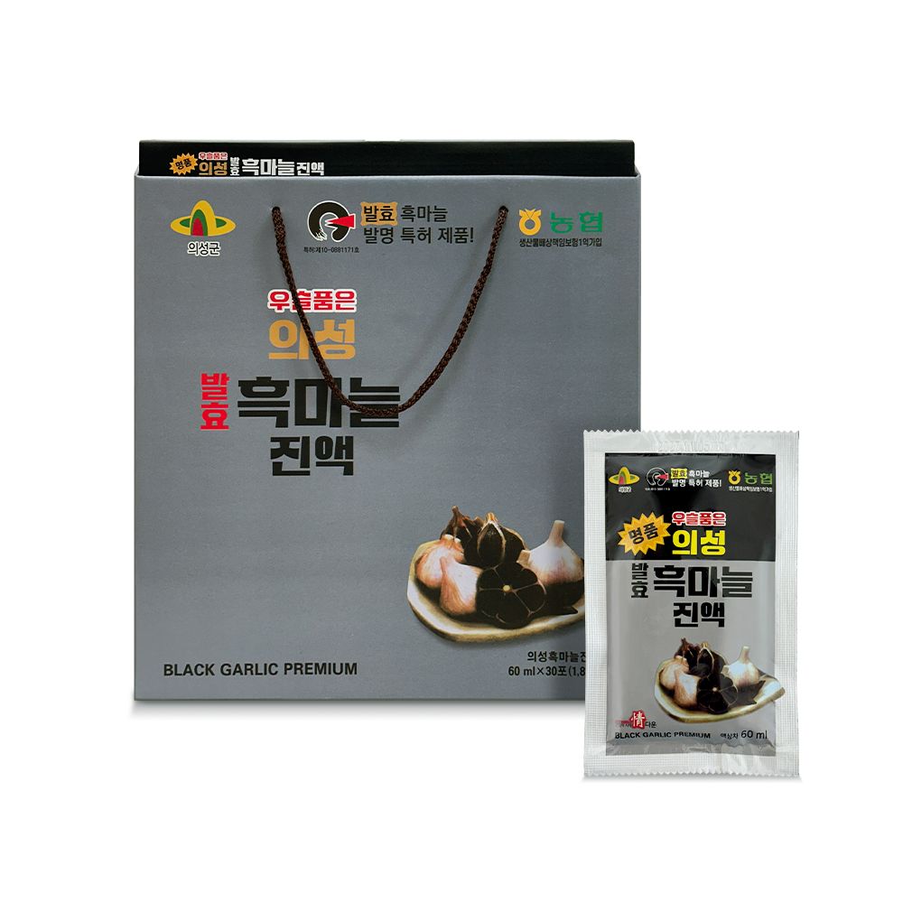 명품 의성 발효 흑마늘 진액 즙 엑기스 효능효과 30포 이미지 6