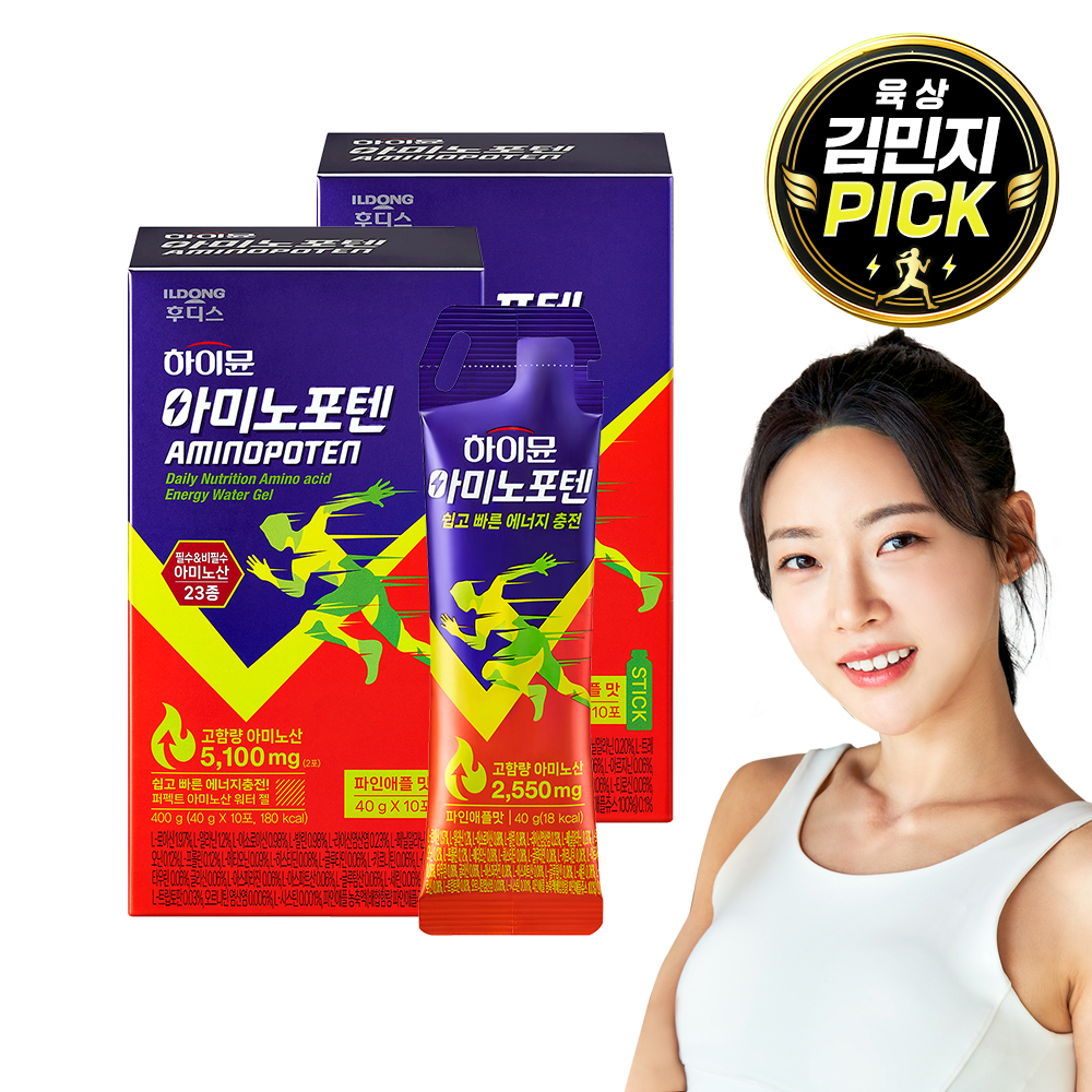 하이뮨 아미노포텐 40g 에너지젤 일상 활력 등산 러닝 파인애플, 10포, 2개
