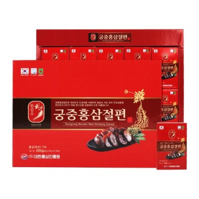 한삼수 6년근 궁중홍삼절편 20g x 10개 부모님 선물 명절 선물세트 - 상품 이미지