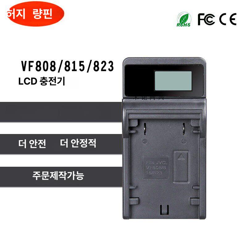 카메라 충전기 배터리 USB 호환 충전 케이블 세트 단일 항목 - 상세 이미지 2