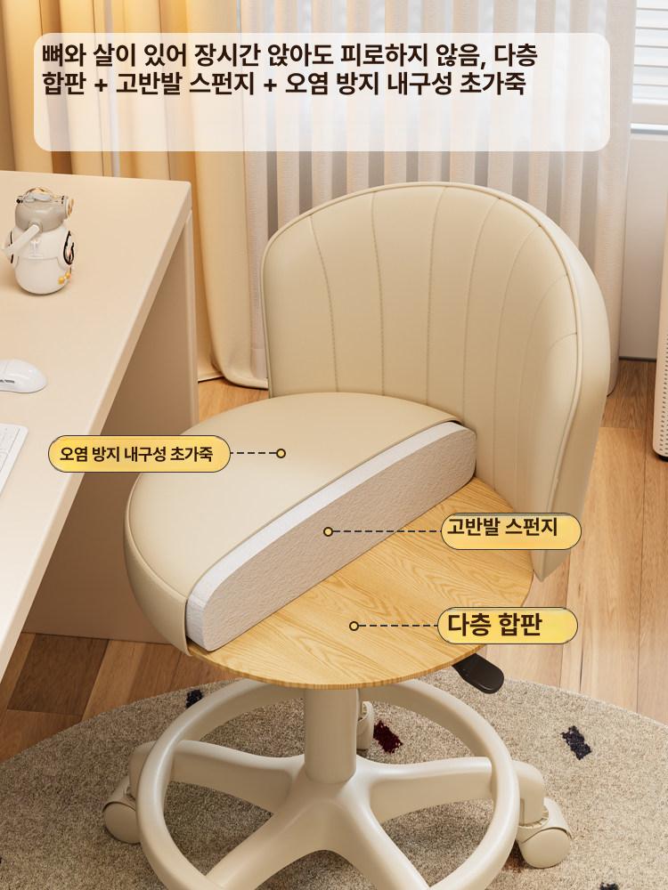 미용의자 회전 스툴 높이조절 네일샵 병원 의자 바퀴 연회색 - 상세 이미지 2