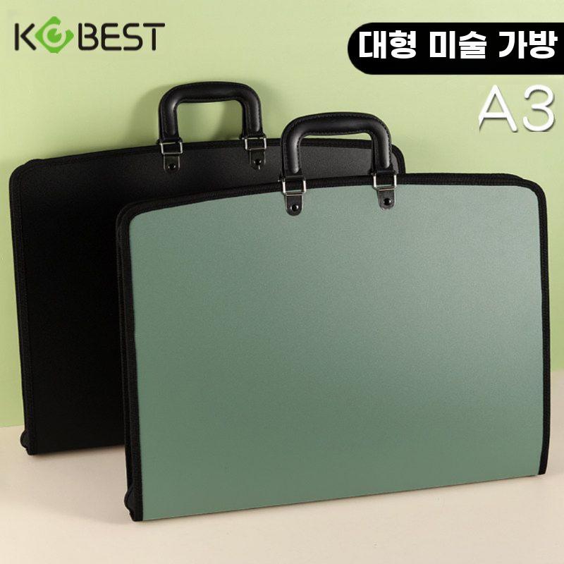 미술가방 A3 서류가방 도면 미술 화방 직장인 사무용 A3-다크 그린 - 상세 이미지 2