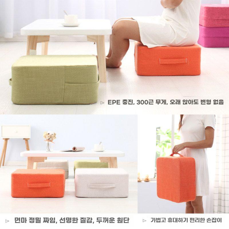 키높이 방석 극장 차량용 시트 쿠션 대형 가정용 화이트 - 상세 이미지 4