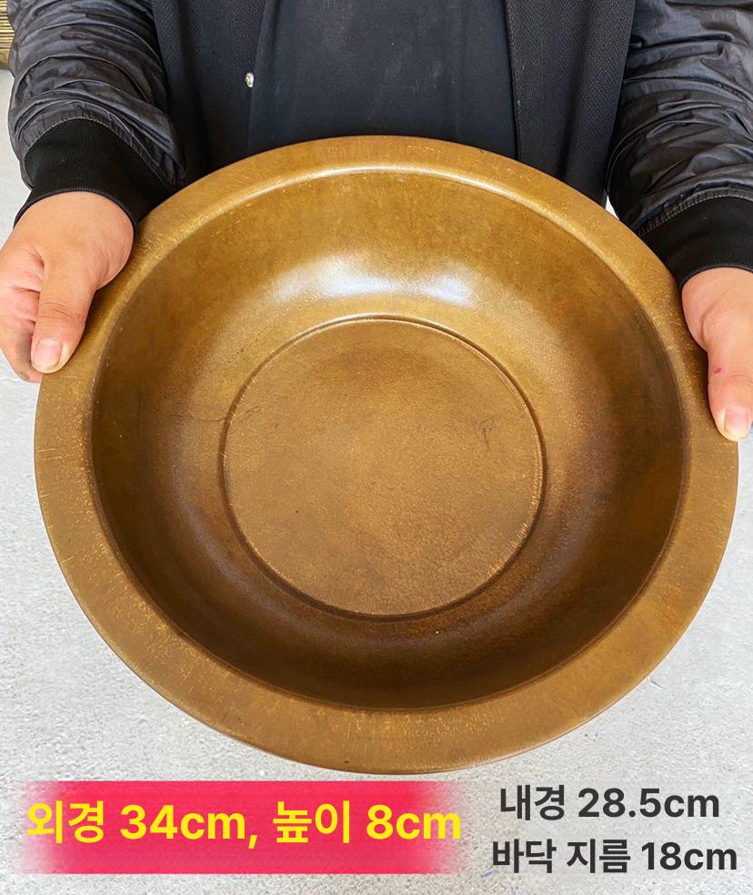 황동 대야 유기 세숫대야 제사 골동품 빈티지 소품 지름 43 높이 15cm 2kg - 상세 이미지 5