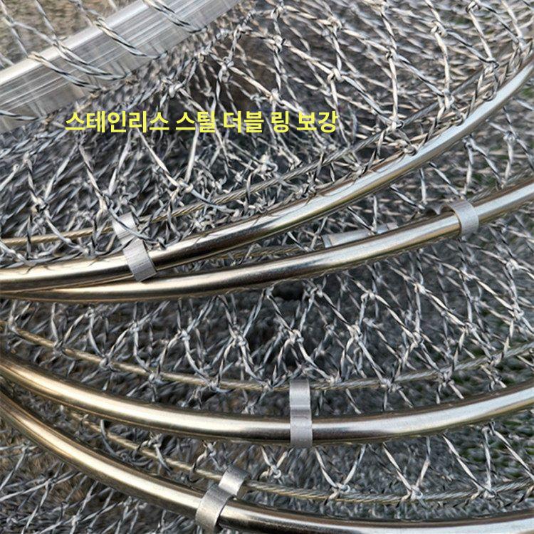 낚시 살림망 민물 붕어 어망 나일론 메쉬 보관망 그레이 40-3.6m 사이드 포켓 가드핀 포함 - 상세 이미지 2