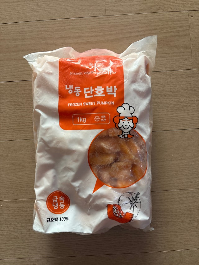 냉동 손질 단호박 1kg 대용량 죽용 껍질을 깍아 익혀 나온 단호박 - 상세 이미지 3