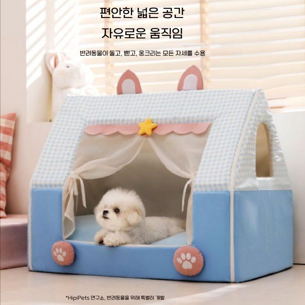 강아지 침대 사계절 소형 텐트 고양이 여름 잠자리 침낭 매트 강아지집 - 상세 이미지 2