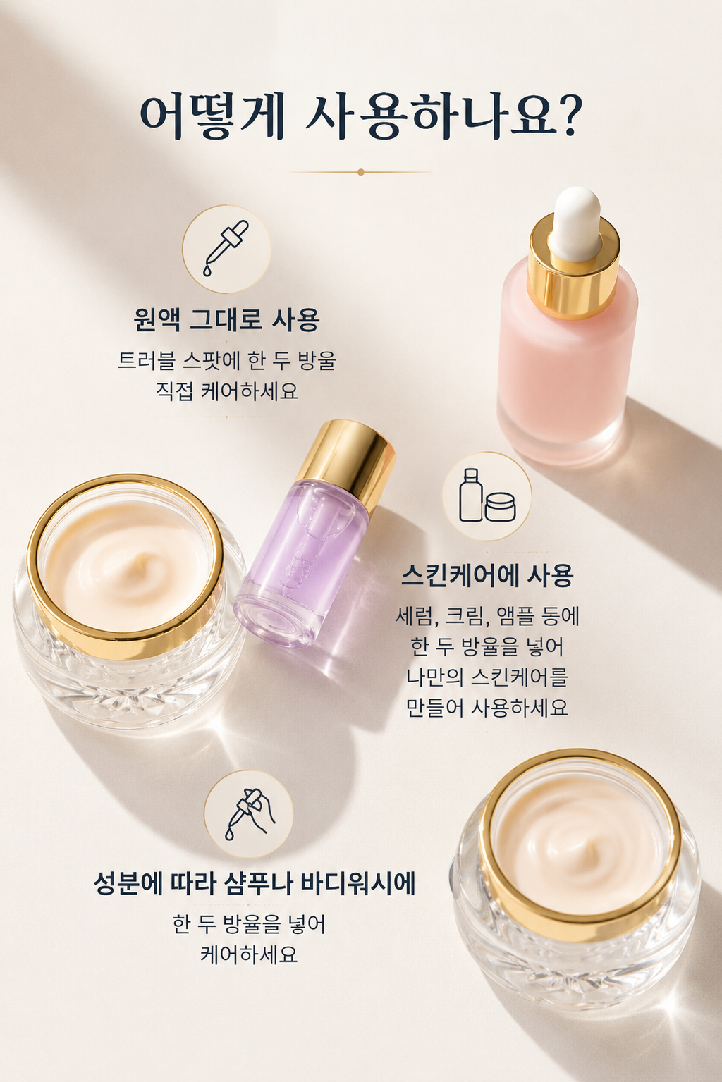 콜라겐펩타이드원액 20% 30ml 원픽플렉스 하이드롤라이즈드콜라겐 저분자 펩타이드 피부탄력 - 상세 이미지 4