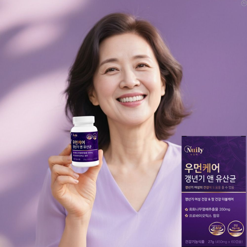 식물성 천연에스트로겐 갱년기여성호르몬 칼슘영양제 약2개월 - 상세 이미지 4