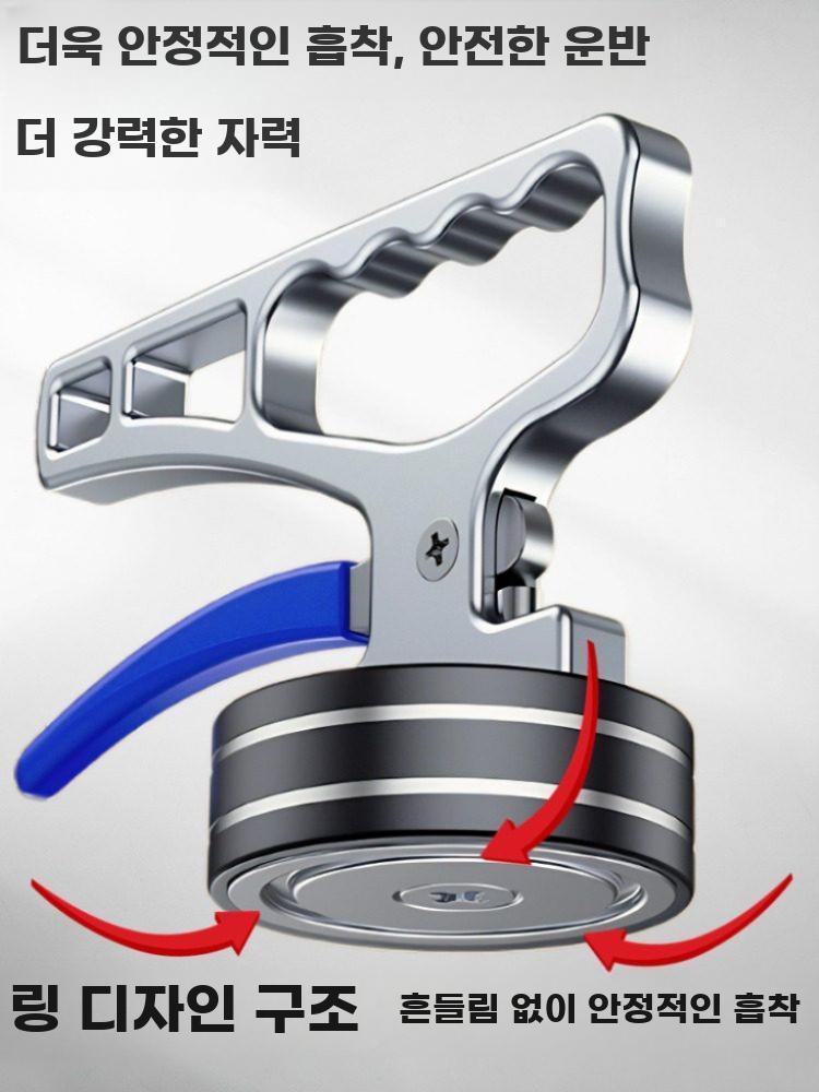 마그네틱 손잡이자석 흡착기 산업용 호이스트 철판 강력 30KG - 상세 이미지 3