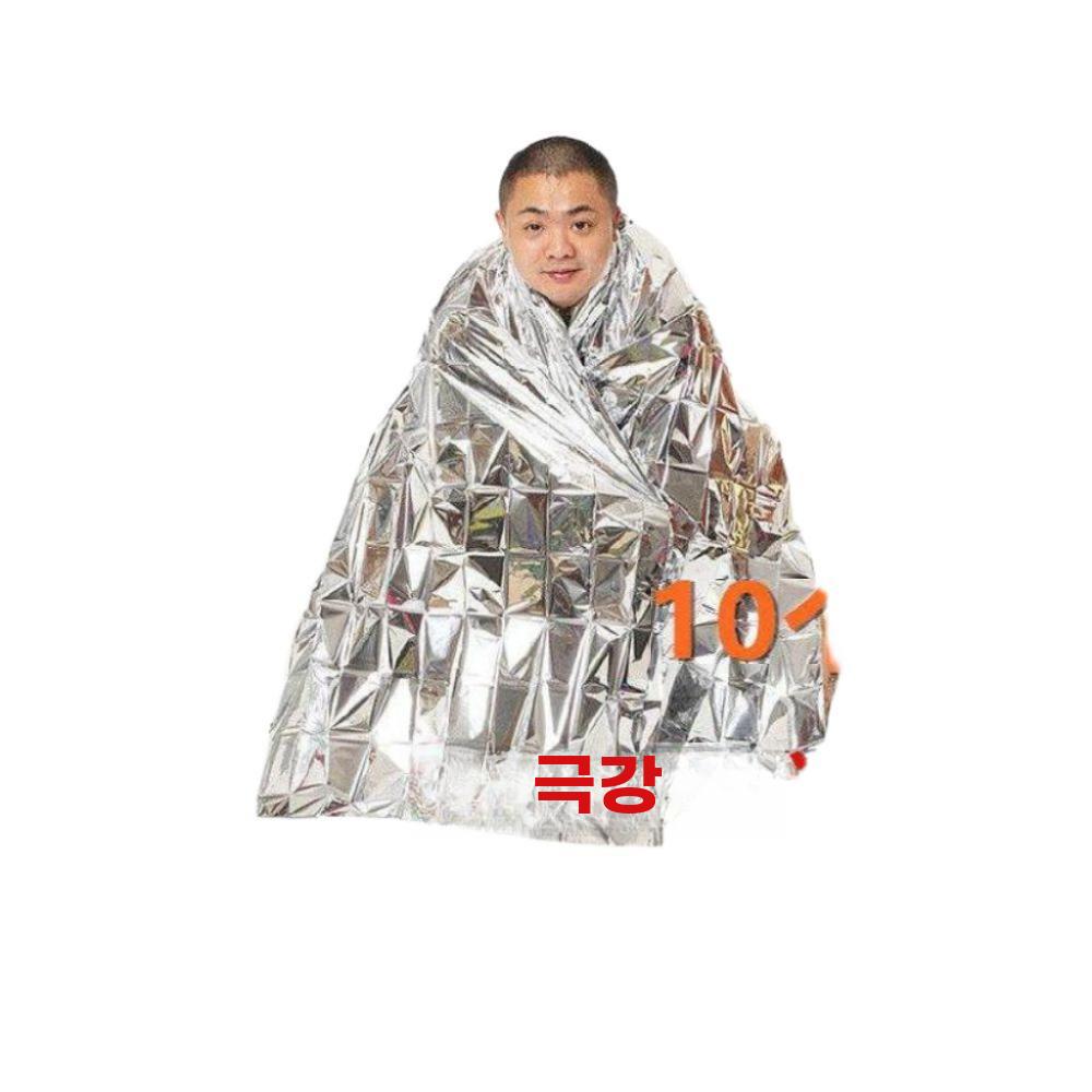 비상 보온 담요 생존 응급 캠핑 구호 재난 야외 하이킹 - 상품 이미지