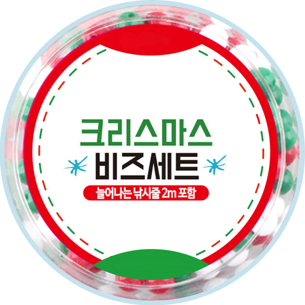 초등체험크리스마스파티팔찌만들기세트 겨울방학템성탄절행사비즈공예세트 크리스마스무드비즈팔찌만들기 6인세트 - 상세 이미지 2