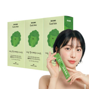 뚜띠프루티 유기농 동결건조 곱슬 컬리케일 분말 100% 14포, 3개 맛있게 먹은 솔직 후기 - 상품 이미지 1