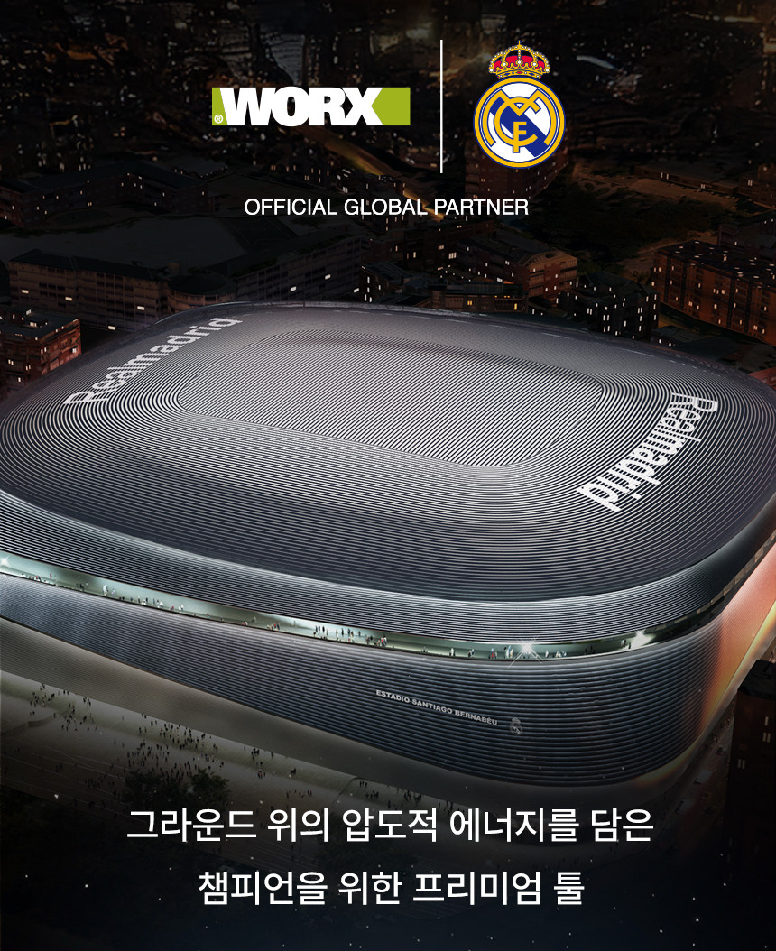 웍스 충전 임팩드라이버 전동 드릴 베어툴 20V BL WU291D.9 - 상세 이미지 4