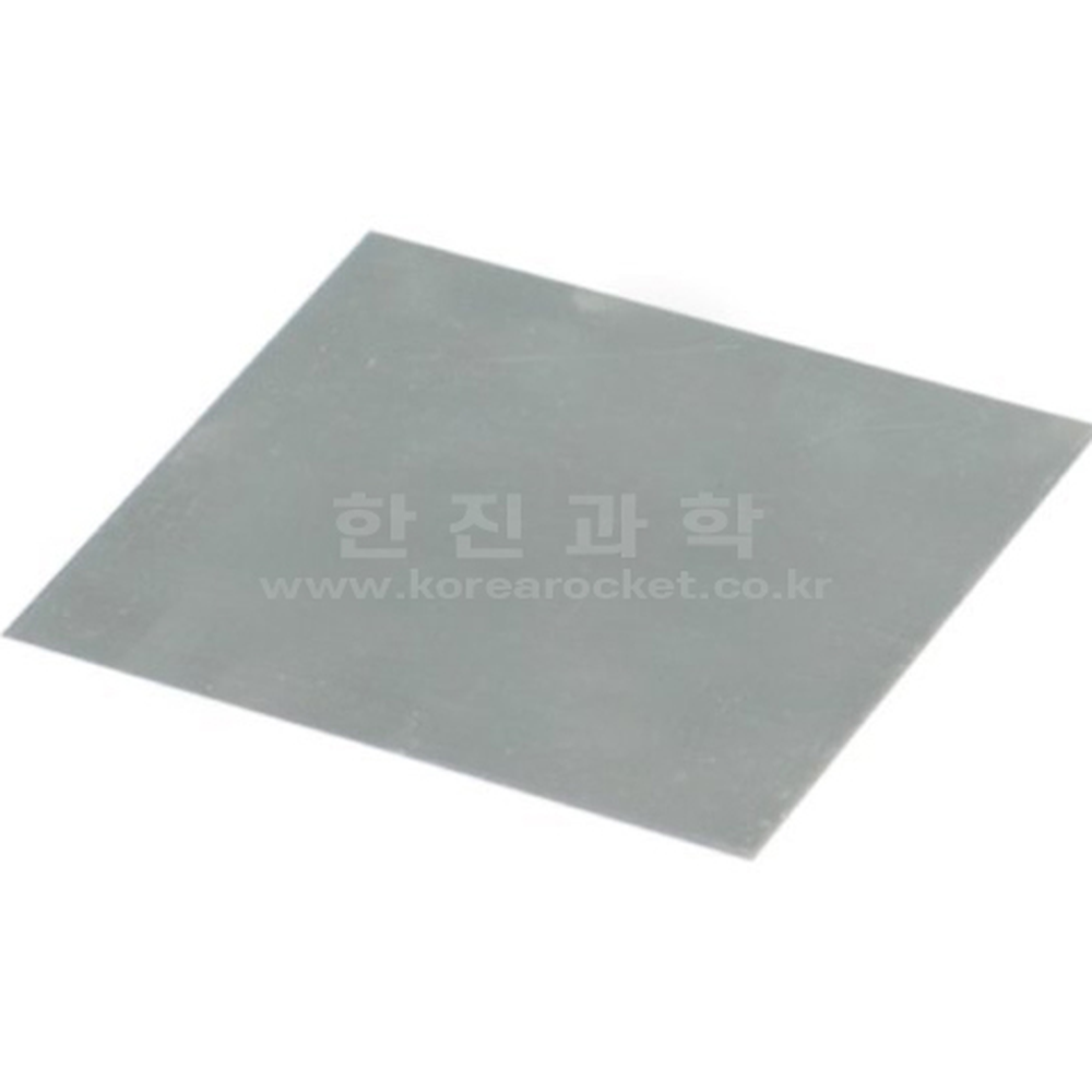 가공용학교실험금속판 경량소재초등고학년알루미늄판 산업용방과후수업알루미늄시트 10x10cm - 상세 이미지 3