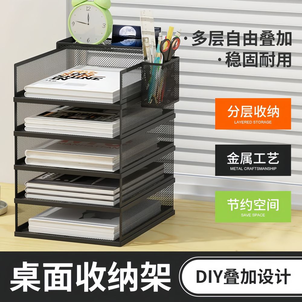 모의고사 보관함 용지 가로형 블랙 7단 A3 서류 판매 정리함 A. a4 가로형 4단 검정 - 상세 이미지 2