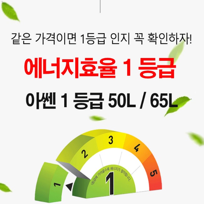 1등급제습기 가정용 헬스장 카페 강력제습 저소음제습기 50리터 - 상세 이미지 4