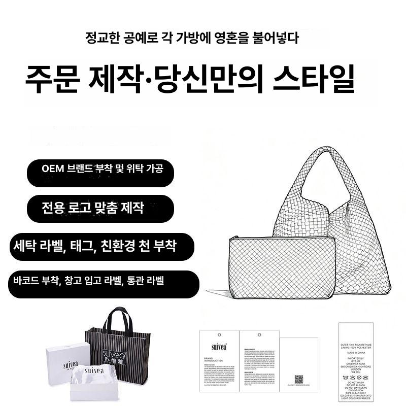 수제 위빙 박스백 미니 토트백 숄더백 여성용 패션 가방 그레이프퍼플 이미지 6