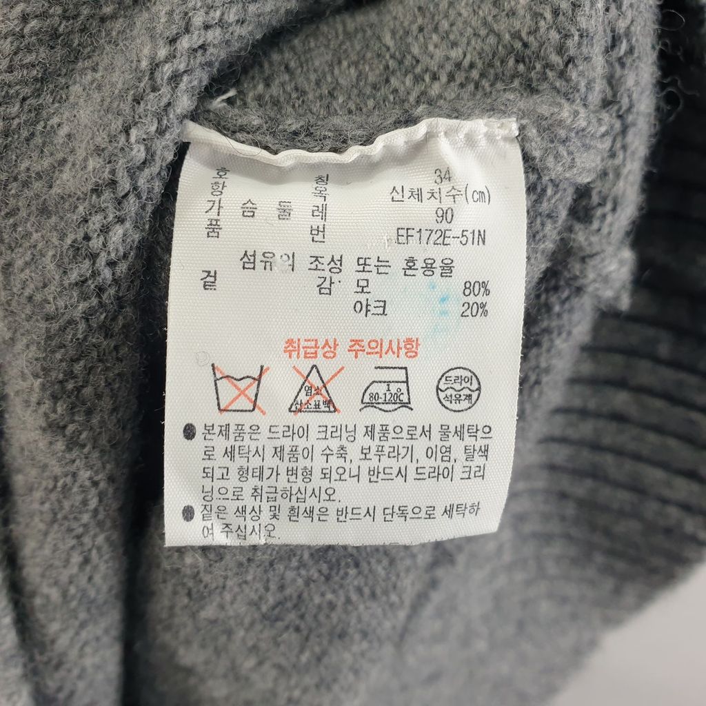 라코스테 그레이 여자 니트 원피스 90 N6204 이미지 8
