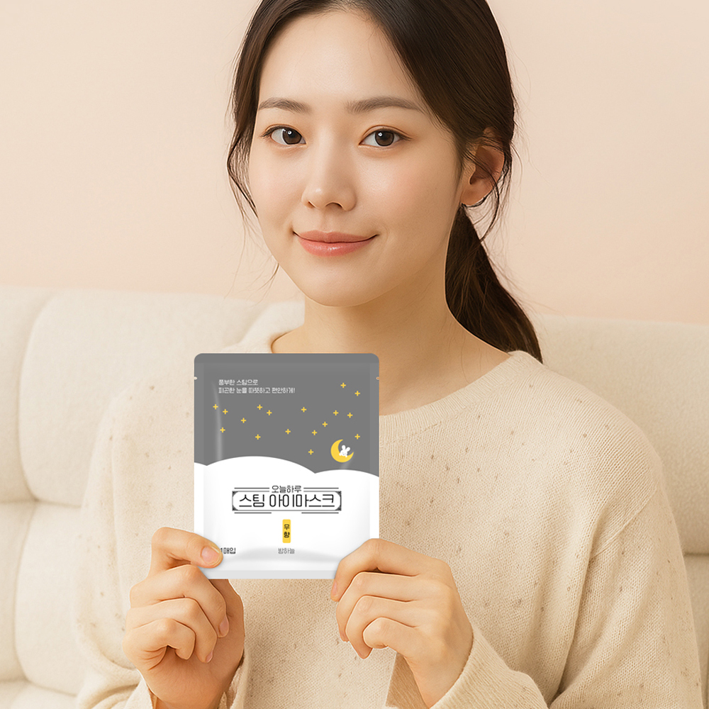 (밤하늘)오늘하루 온열안대 스팀 아이마스크-증기안대 일회용 수면안대 눈찜질 무향 - 상세 이미지 2