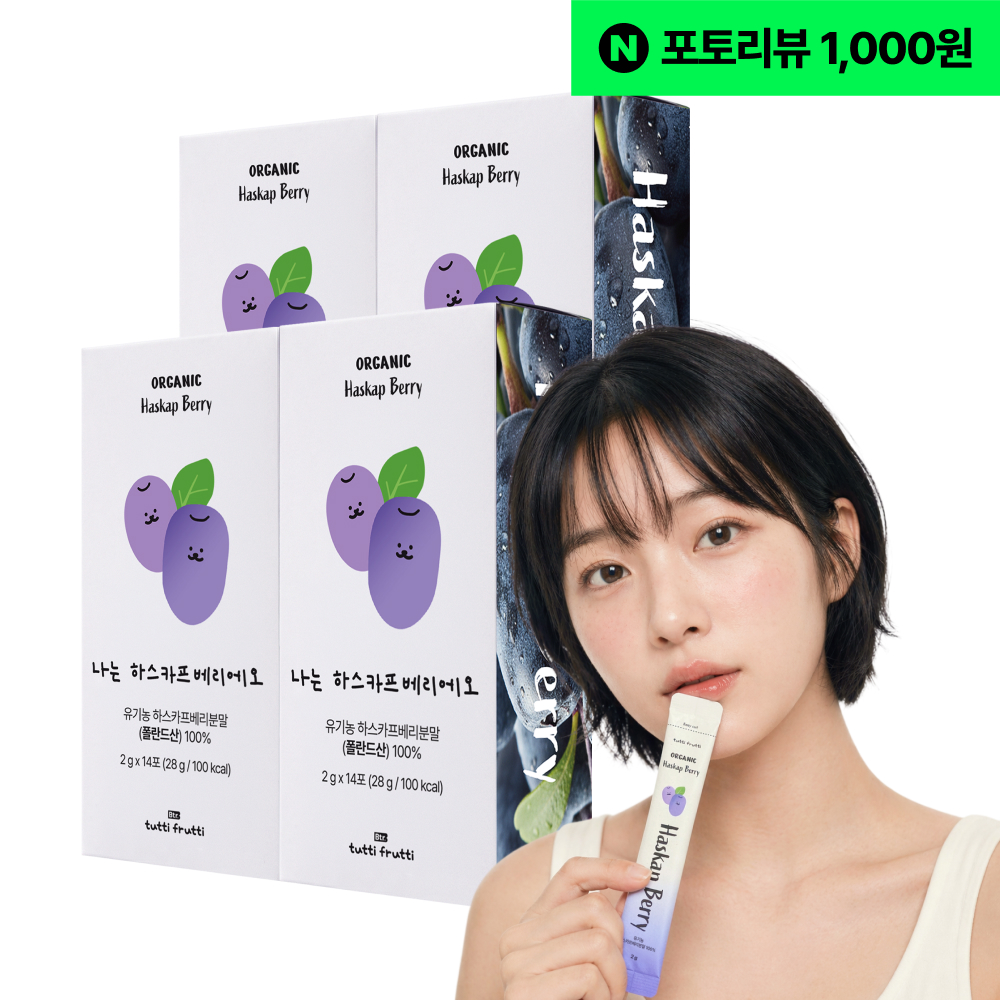 뚜띠프루티 하스카프베리 유기농 동결건조 스틱 분말 100% 폴란드산 14포, 4개 - 상품 이미지
