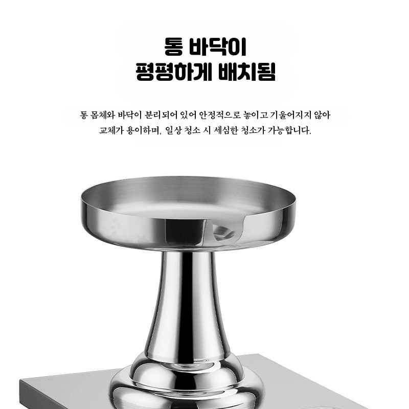 쿨링 물통 디스펜서 시원한 음료 커피 맥주 싱글 8L 호텔 냉음료 자판기 - 상세 이미지 3