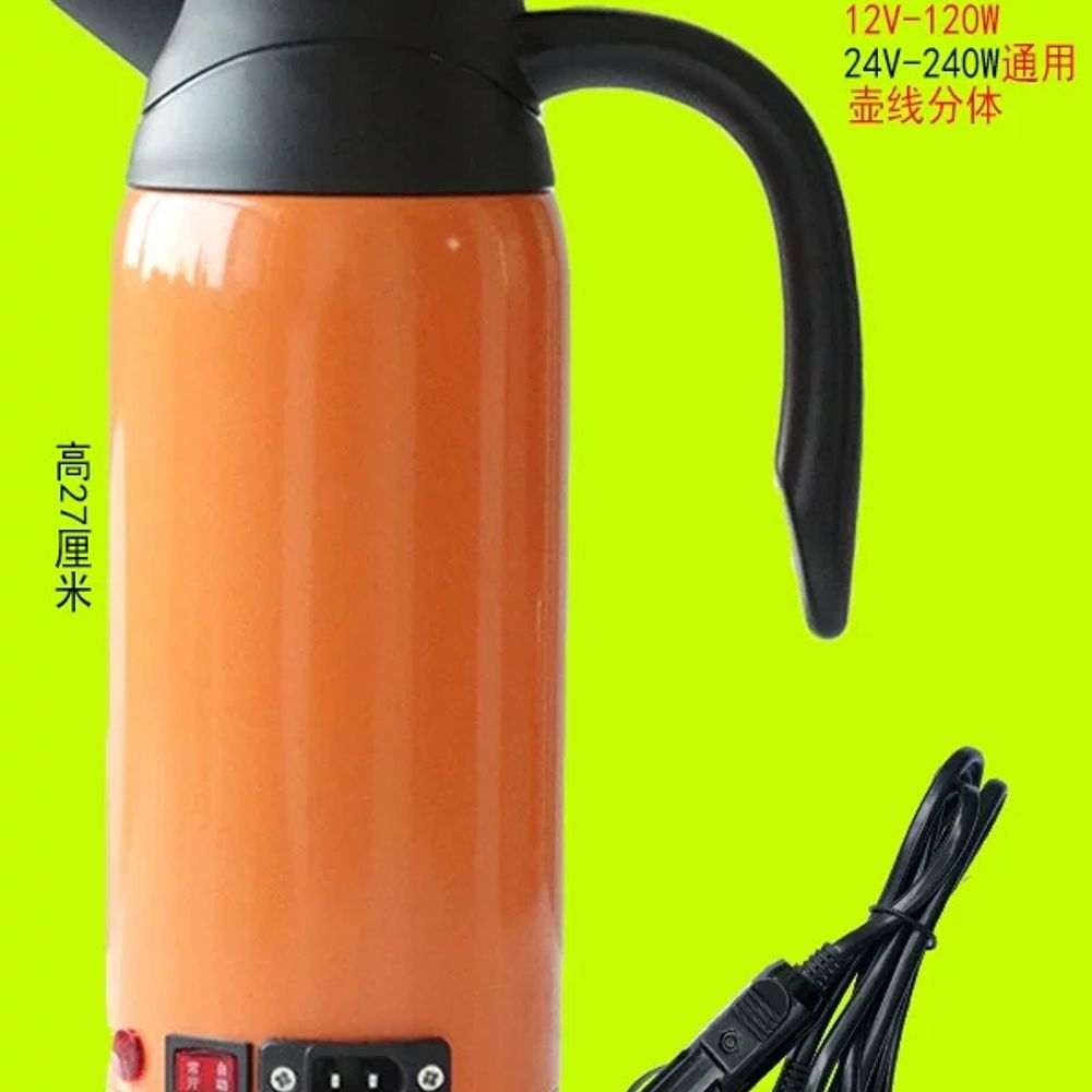 차량용 전기포트 트럭 카포트 커피포트 24v 12V A. 24V 750ml - 상세 이미지 4