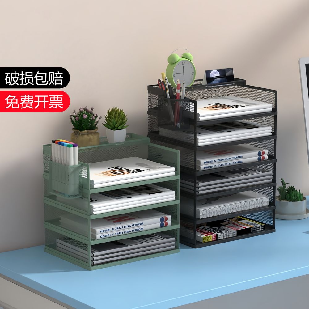 모의고사 보관함 용지 가로형 블랙 7단 A3 서류 판매 정리함 A. a4 가로형 4단 검정 - 상품 이미지