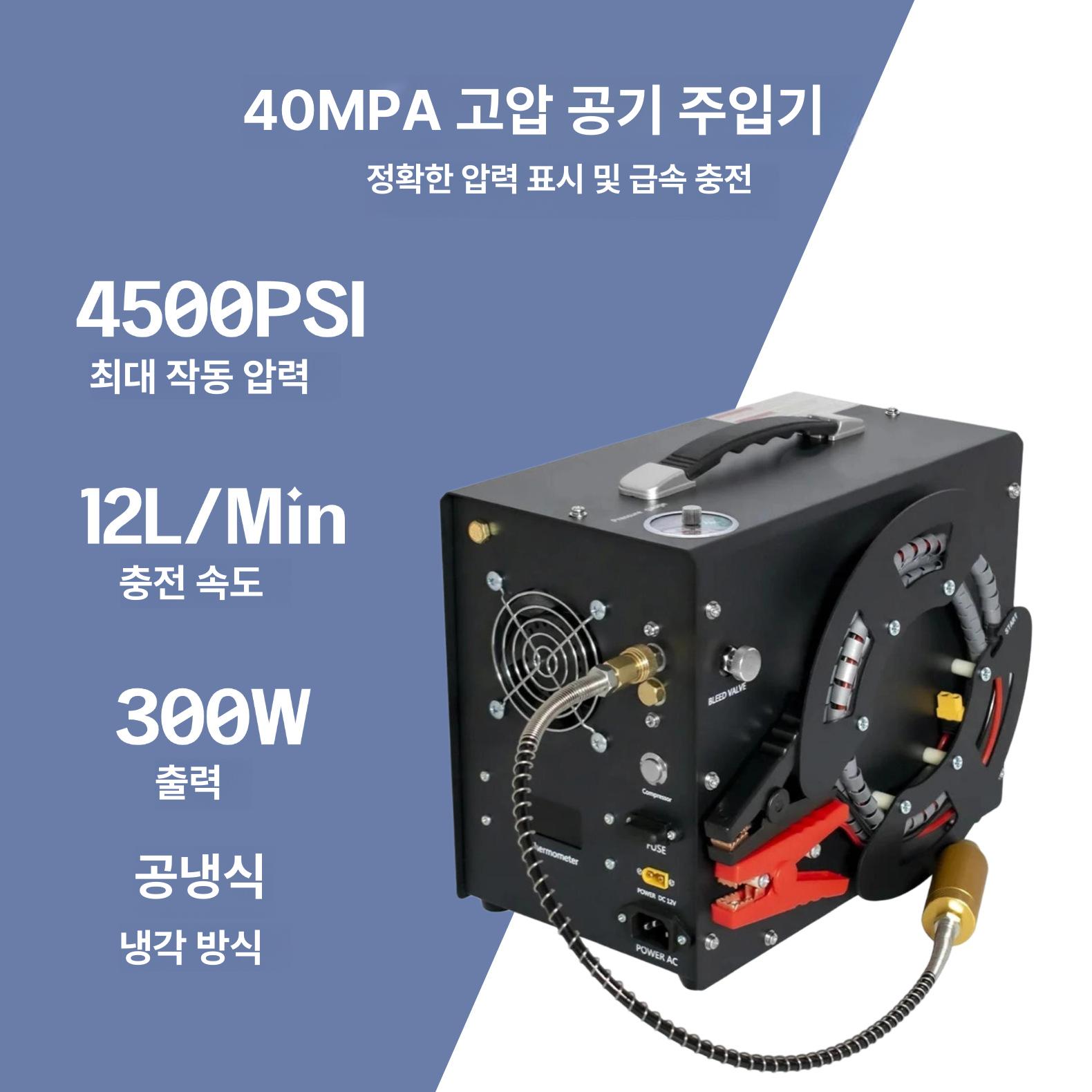 자동 정지 고압 차량용 공기 압축기 12V 220V - 상세 이미지 3
