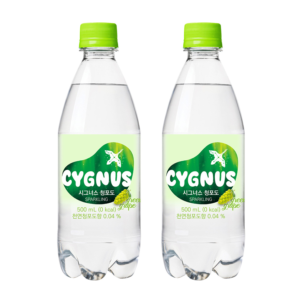 시그너스 스파클링 탄산 청포도, 500ml, 20개 - 상세 이미지 2