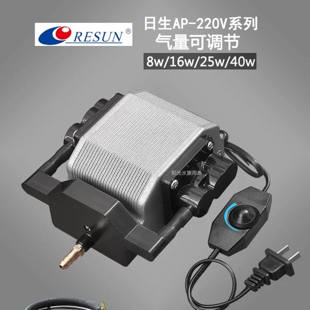 프리미엄 차량용 펌프 수조 활어차 산소 발생기 20 G. AP10A 5W 베어메탈 샌드헤드 - 상품 이미지