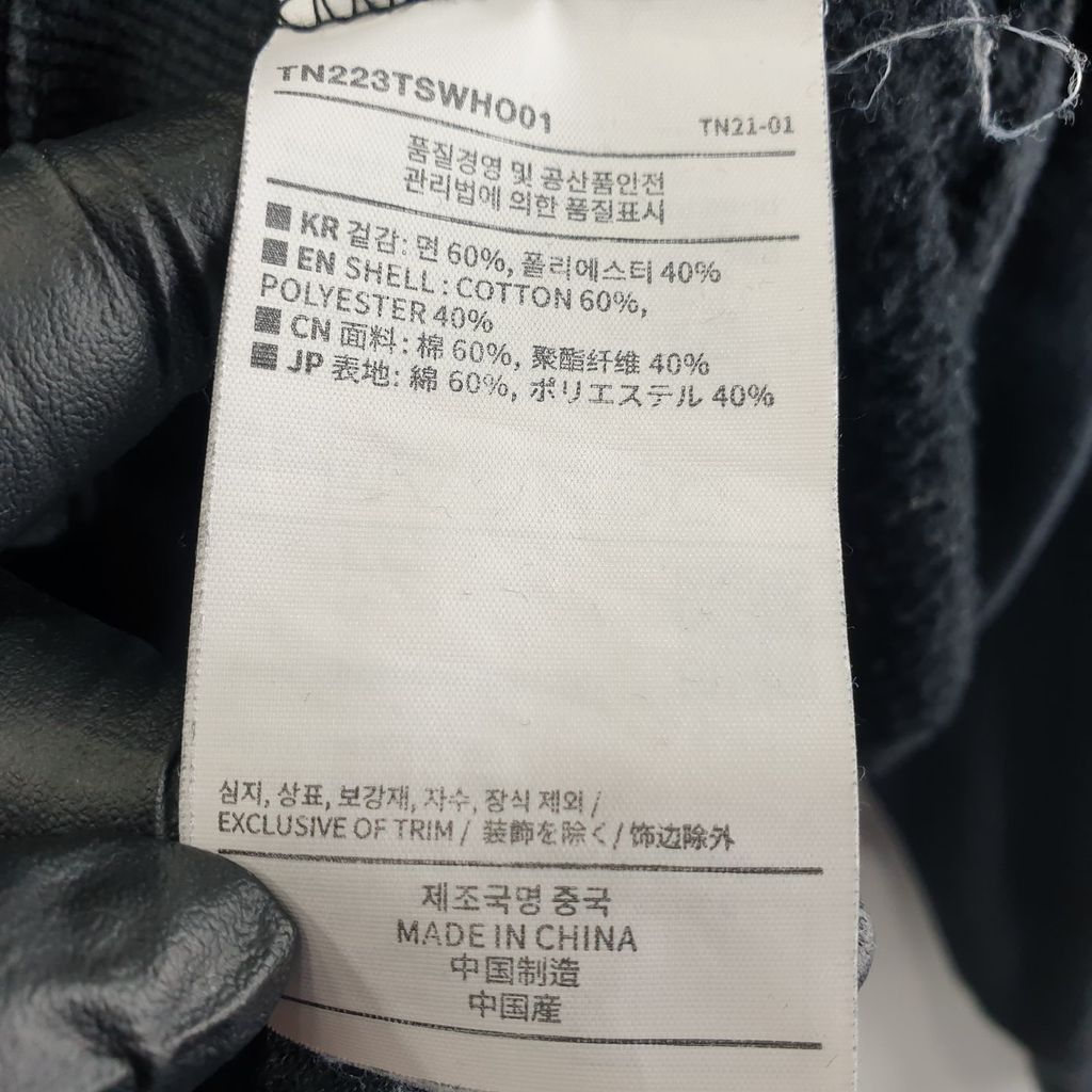 디스이즈네버댓 블랙 남자 후드티 M N6233 - 상세 이미지 5