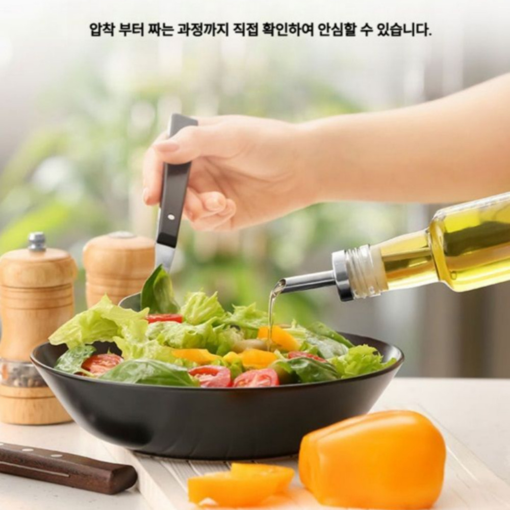 유프레스 자동 로스팅 가정용 기름짜는 기계 참기름 들기름 착유기 채유기 - 상세 이미지 4