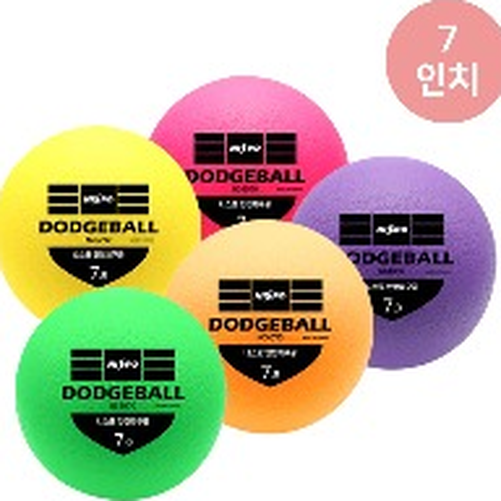 부드러운재질체육활동안전피구공 반영구적늘봄교실 네온옐로우피구공 7인치 150g미만 - 상세 이미지 2