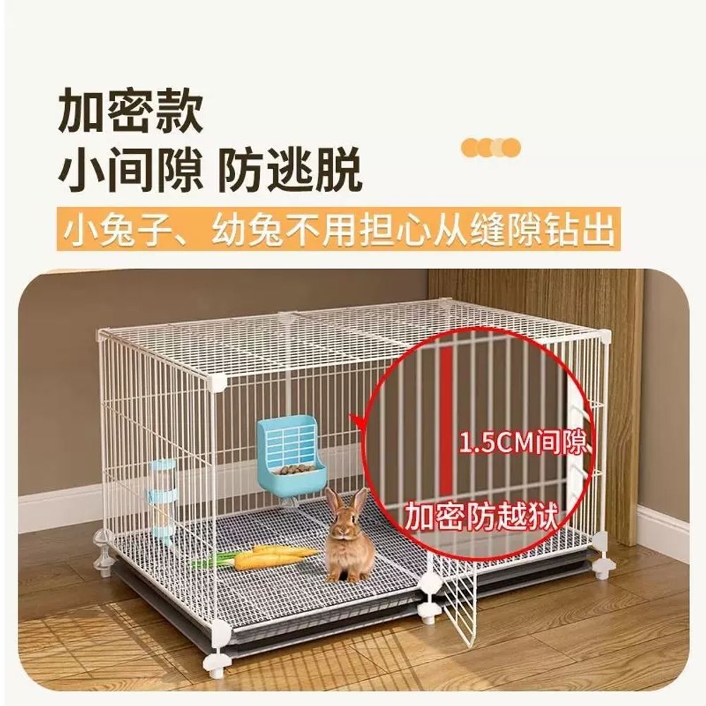 대형 토끼장 특대형 소호 토끼 사육장 토끼집 초밀집 집 깊어진 2열 A. 흰색 클램프 버클 - 상세 이미지 4