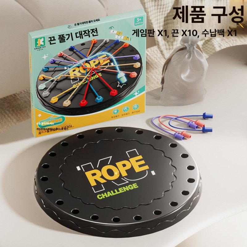치매예방 교구 실버 인지놀이 대형 어르신 로프 해제 활동교구 복지용구 육각형 전자상거래 박스 20x18x2.5cm - 상세 이미지 3