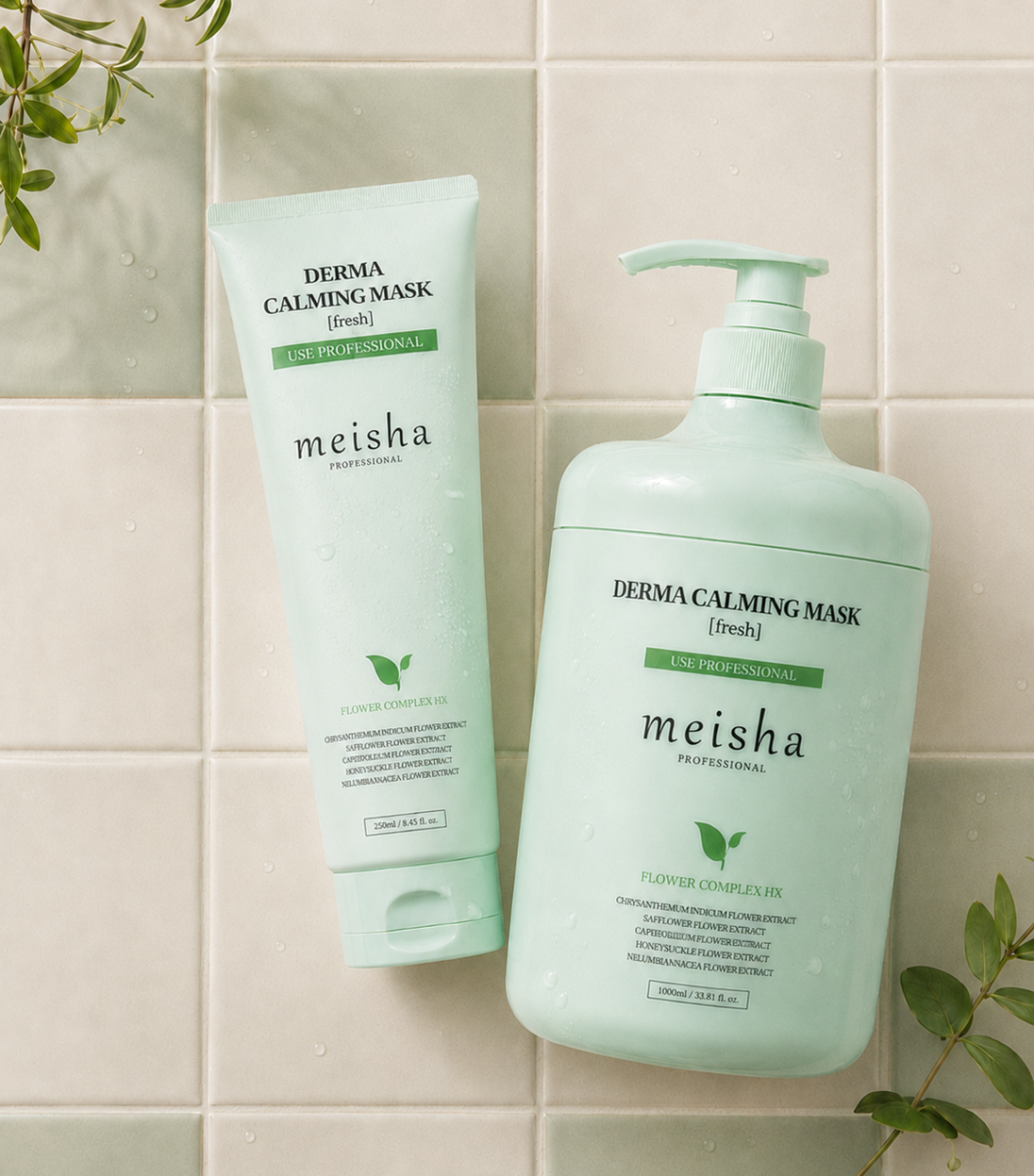 메이샤 더마 카밍 마스크 1000ml + [카밍 마스크 250ml] - 상품 이미지