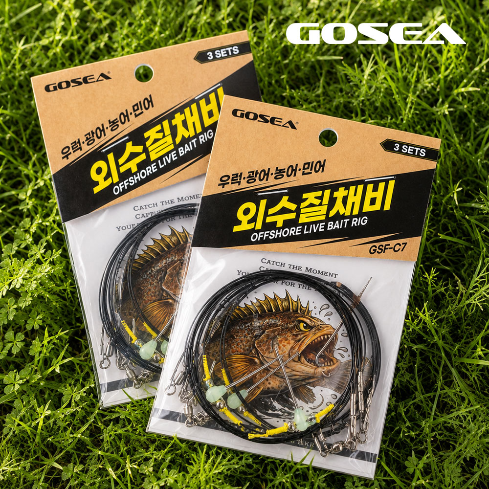 GOSEA 볼베어링 외수질 채비 단차조절 농어 우럭 붉바리 낚시 100cm, 3개입, 1개 이미지 6