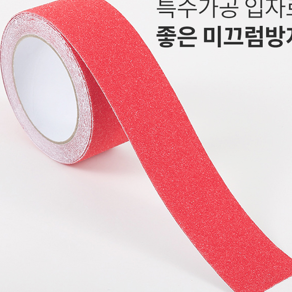 강력접착계단안전논슬립테이프 원하는길이바닥미끄럼미끄럼방지테이프 투명시설안전 - 상세 이미지 3