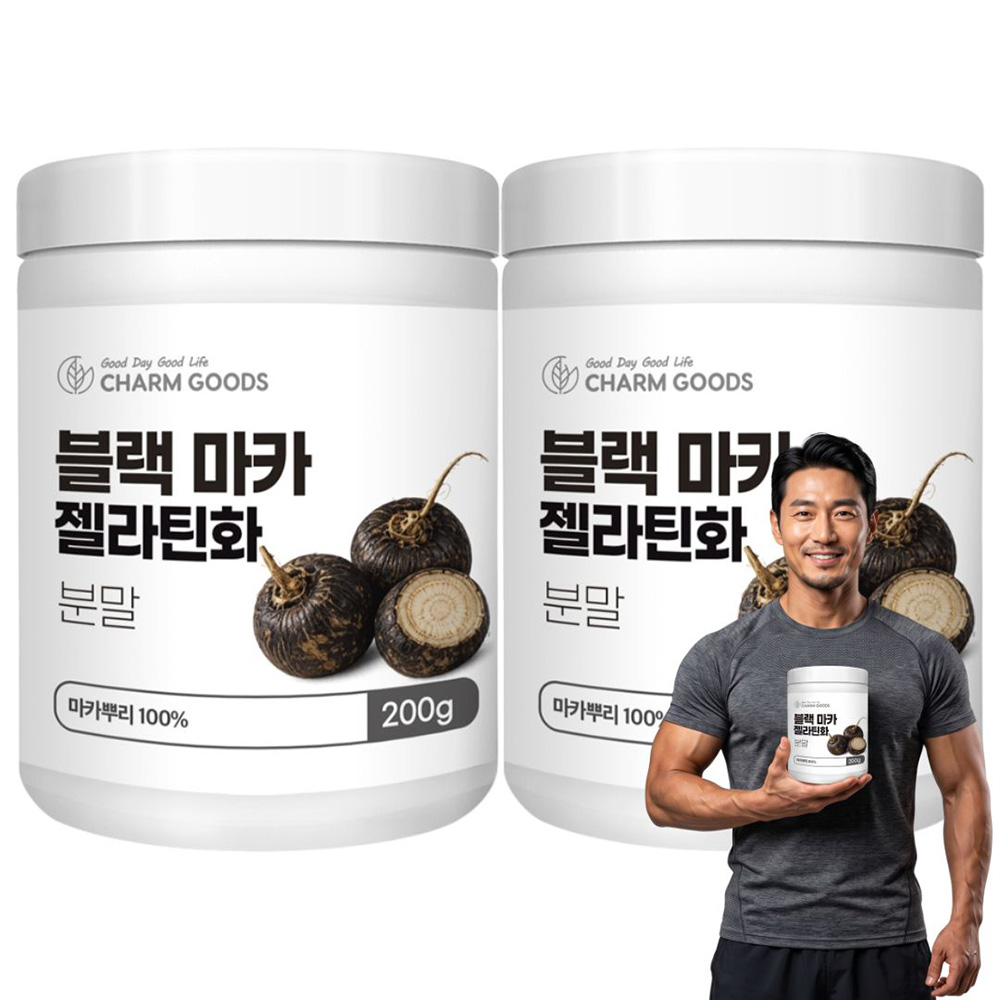 블랙 마카 가루 효능 페루 블랙 마카분말 400g, 1개 - 상품 이미지