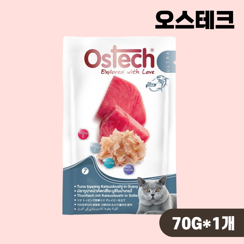 오스테크 습식 파우치 그레이비 8종 랜덤 콤보, 70g, 8개 - 상세 이미지 2