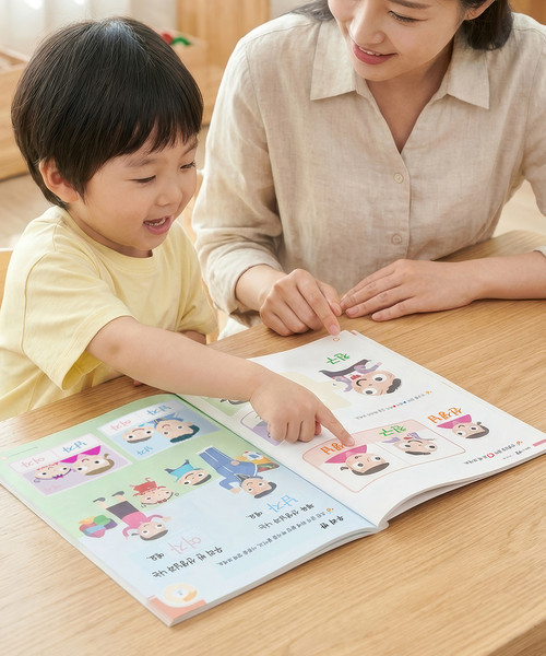 (다르담) 유아 아기 어린이 젤로스 한글 수학 공부 놀이 학습지 홈스쿨링 교재 1단계 5세 12권 세트 - 상세 이미지 2
